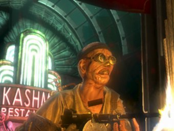  BioShock 2