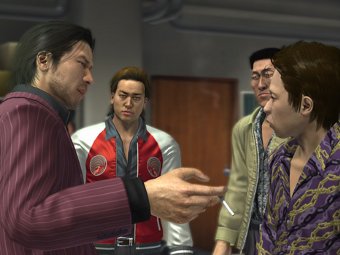    Ryu ga Gotoku