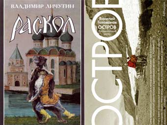     ""    "".    fictionbook.ru 