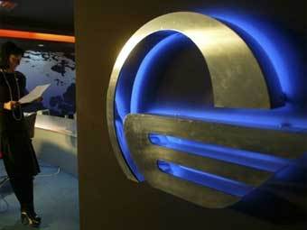   "",  ©AFP, 