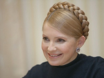  .    tymoshenko.com.ua