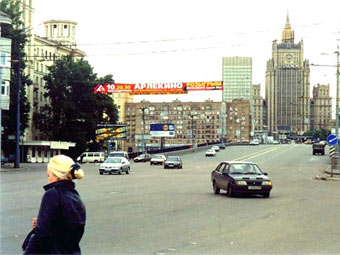   "".  Sostav.ru