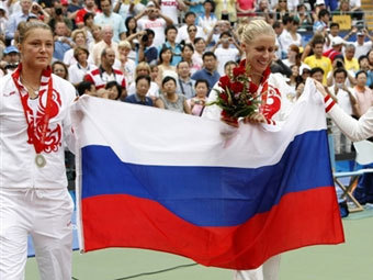     BoscoSport.  ©AFP