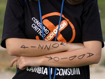   Addiopizzo.  ©AFP
