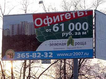    " ".    sverdlovsk.fas.gov.ru