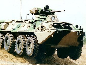 -80.    army-technology.com