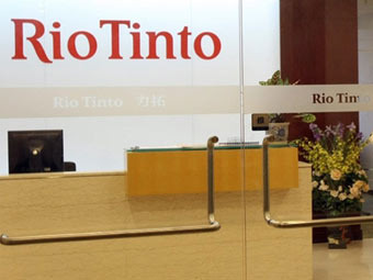  Rio Tinto.  ©AFP