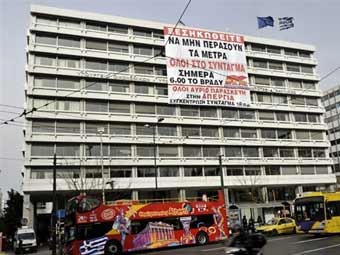     .  ©AFP