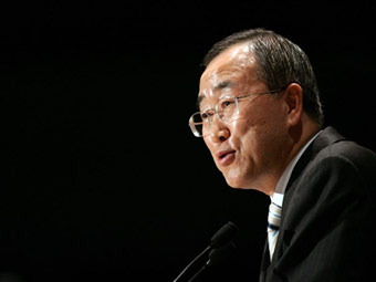   .  ©AFP