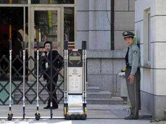      .  ©AFP