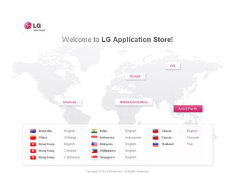  LG Application Store