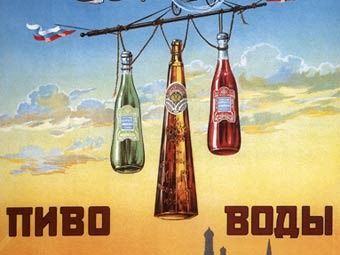   1911 .    plakaty.ru