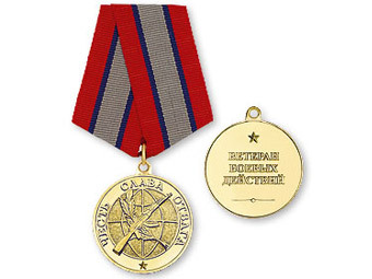    geraldika.org