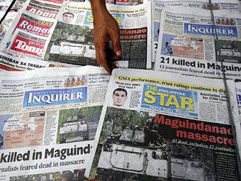    .  ©AFP