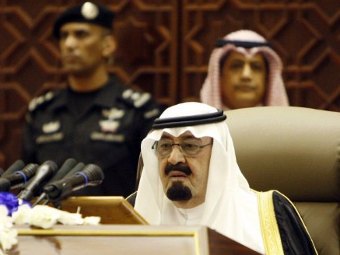     (  ).  ©AFP