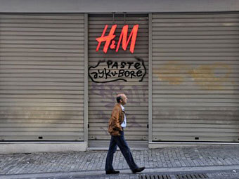       .  ©AFP