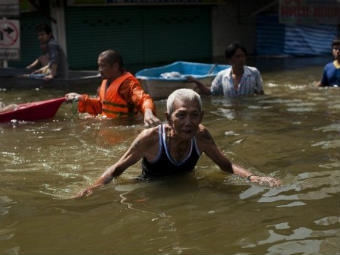    .  ©AFP