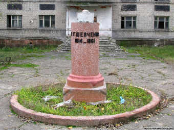  .    stakhanov.org.ua