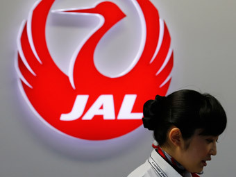  Japan Airlines.  Reuters