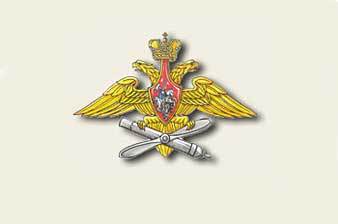        www.mil.ru